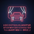 Drive in movie theater neon light icon Royalty Free Stock Photo