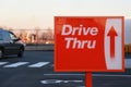 Drive thru road sign Royalty Free Stock Photo