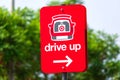 Drive Up sign informs Target supermarket online shoppers about convenient reserved parking spot for online orders pick up Royalty Free Stock Photo