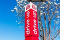 Drive Up vertical signpost informs Target supermarket online shoppers about reserved parking spot for contactless orders pick up Royalty Free Stock Photo