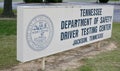 Driver Testing Center of Jackson, Tennessee