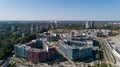 Drone aerial view modern building Residential complex Respublika, construction Royalty Free Stock Photo