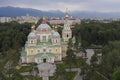 Drone footage of the Ascension Cathedral in Almaty, Kazakhstan, a Russian Orthodox church Royalty Free Stock Photo