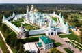 Drone view of the New Jerusalem Monastery in the city of Istra