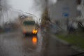 Drops Of Rain On Blue Glass Background. Street Bokeh Lights Out Of Focus. Autumn Abstract Backdrop Royalty Free Stock Photo