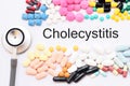 Drugs for cholecystitis treatment