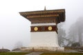 Druk Wangyal Khangzang Chortens Royalty Free Stock Photo