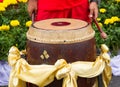 Drum