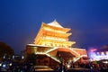 Drum Tower by night. Xi'An. China