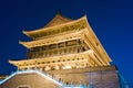 Drum Tower at night, Xian, China