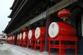 Drum Tower of Xian,China