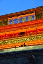 The Drum Tower of Xian, China Royalty Free Stock Photo