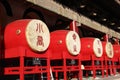 Drums in the Drum Tower in Xian