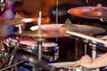 Drumset Royalty Free Stock Photo