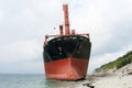 Dry cargo ship ran aground near the shore