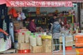 Dry food store local market