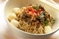 Dry Wantan noodle Royalty Free Stock Photo