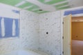 bathroom interior with drywall completely installed Royalty Free Stock Photo