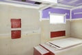 bathroom interior with drywall completely installed Royalty Free Stock Photo
