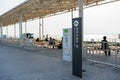 The West Group Rest Area providing shelter and seating for groups at Expo 2025 Osaka Kansai. Royalty Free Stock Photo