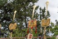 Kenboko sacred spear balancing in Saga Matsuri procession. Arashiyama, Kyoto, Japan Royalty Free Stock Photo