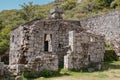 Ruin of the old kitchen of the PitÃµes de Junias monastery Royalty Free Stock Photo