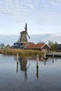 View of the De Rat sawmill in IJlst Friesland The Netherlands Royalty Free Stock Photo