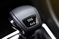 Dsg automatic transmission car interior