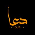Vector art of islamic calligraphy art featuring the word dua in elegant orange script on a Royalty Free Stock Photo