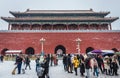 Duanmen Gate in Beijing, China