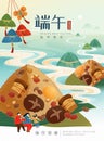 Duanwu poster with zongzi concept Royalty Free Stock Photo