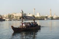 Dubai Abra creek