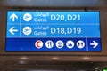 Dubai airport directions sign Royalty Free Stock Photo