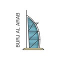Dubai Burj Al Arab line art colored illustration.