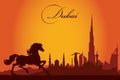 Dubai city skyline silhouette background Royalty Free Stock Photo