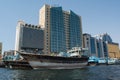 Dubai Creek harbour full of ships near the skyscrapers Royalty Free Stock Photo