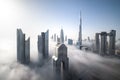 Dubai Downtown on a foggy morning.