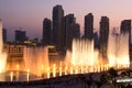 Dubai fountain Royalty Free Stock Photo