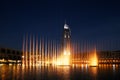 The Dubai Fountain performs and dances to the beat of the music Royalty Free Stock Photo