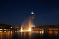 The Dubai Fountain performs and dances to the beat of the music Royalty Free Stock Photo