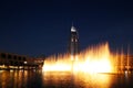 The Dubai Fountain performs and dances to the beat of the music Royalty Free Stock Photo