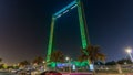 Dubai Frame building at night , new UAE attraction.