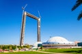 Dubai Frame under construction