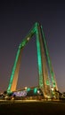 The Dubai Frame Dubai United Arab Emirates 02