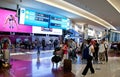 Dubai International Airport Royalty Free Stock Photo