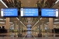 Dubai International airport Royalty Free Stock Photo