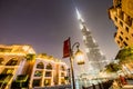 Dubai - JANUARY 9, 2015: Burj Khalifa building on Royalty Free Stock Photo