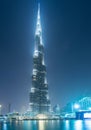 Dubai - JANUARY 9, 2015: Burj Khalifa building on Royalty Free Stock Photo