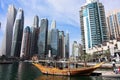 Dubai Marina in a summer day, UAE.