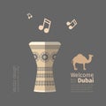 Dubai musical poster. Flat icon. Vector